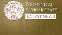 Ecumenical Patriarchate Logo